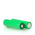 Sony VTC5 18650 2600mAh 30A