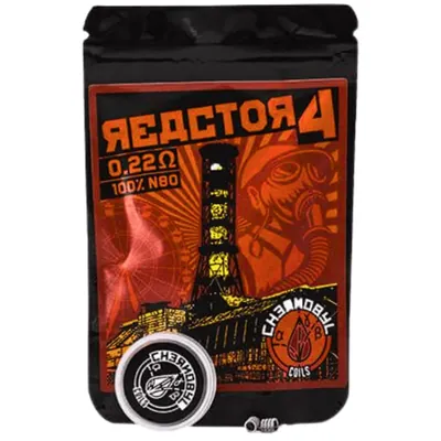 Chernobyl Coils Reactor 4 0.22ohm